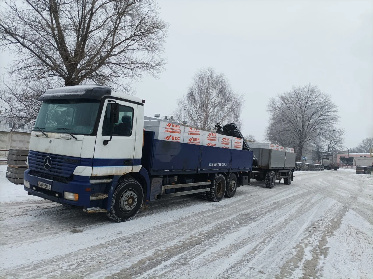 Манипулятор