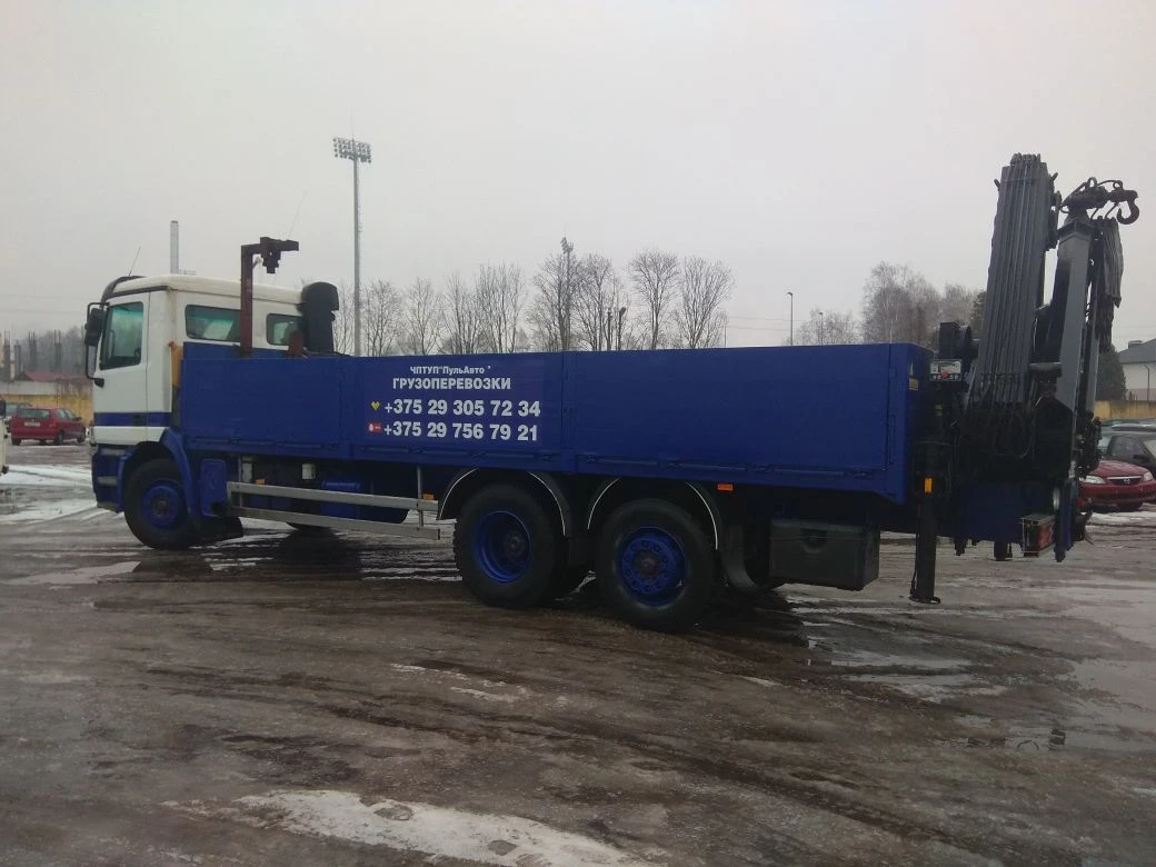 Манипулятор